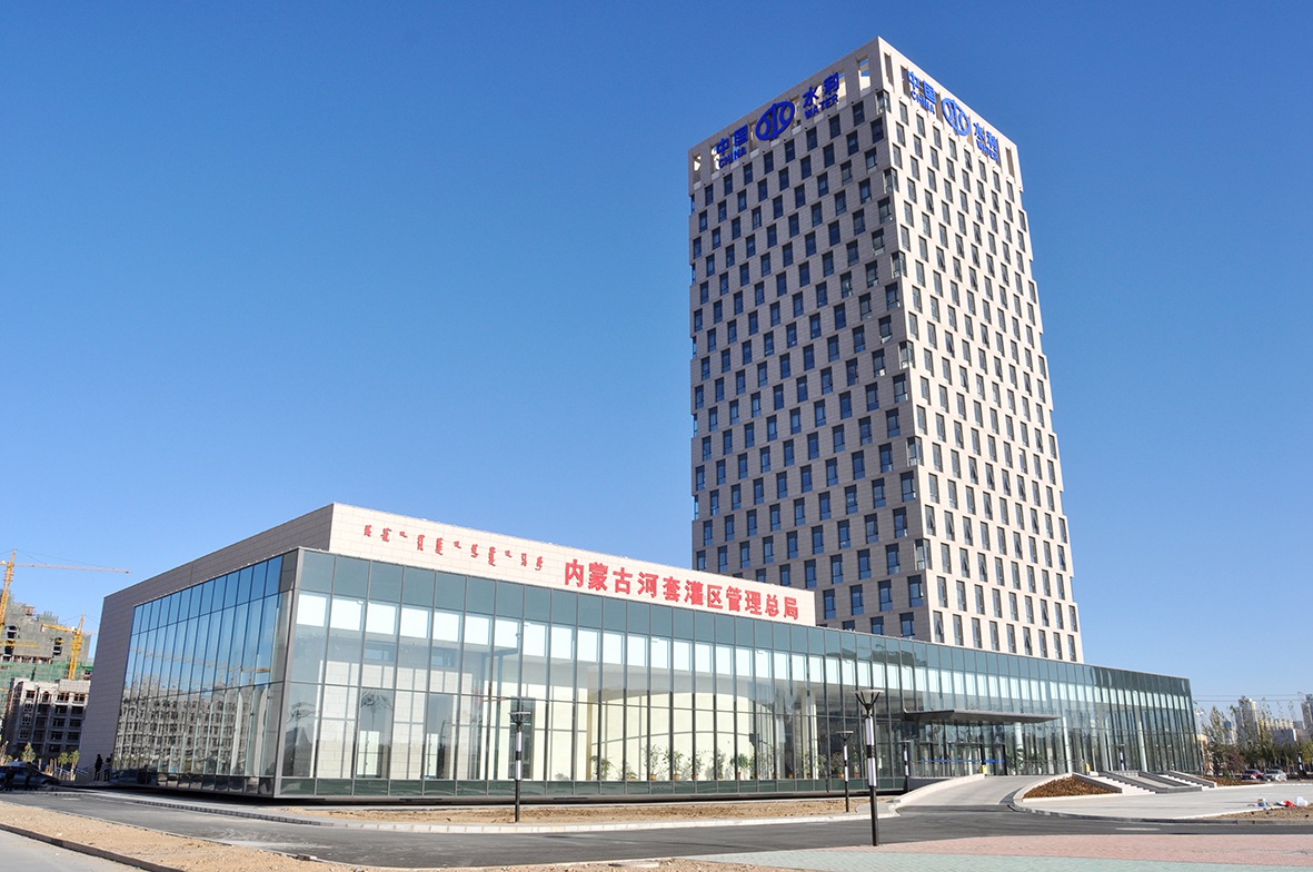 2012年國優獎——巴彥淖爾水務調度大廈