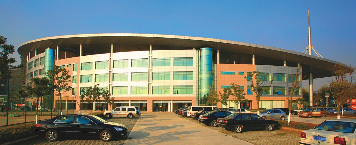 上海康橋文化中心