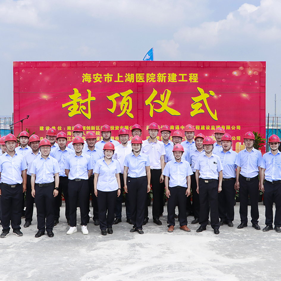 小“盤扣”，大攻關(guān)