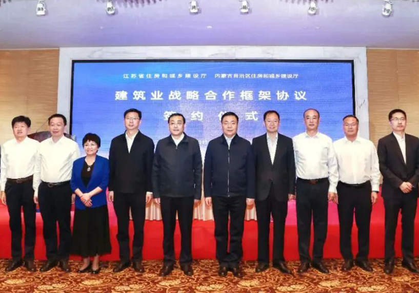 江蘇省副省長費高云、內(nèi)蒙古自治區(qū)副主席包鋼赴公司內(nèi)蒙市場考察