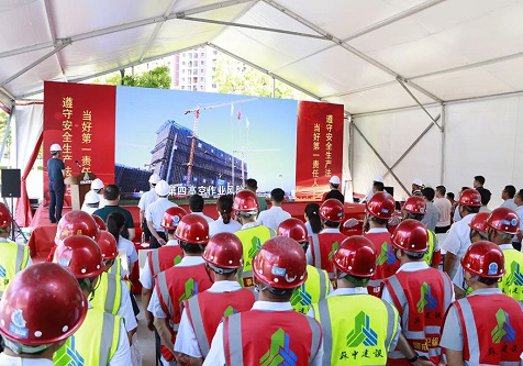 ��˾�_չ2022�ꡰ��ȫ���a�¡����a��ȫ�¹ʑ����ݾ����