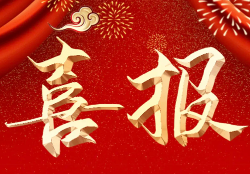 ��˾ϲ�@7�(xi��ng)���̽��O(sh��)��I(y��)�Ļ���(ji��ng)�(xi��ng)