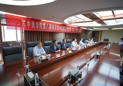 �K���̌WԺ�ڰ����Ŀ���g(sh��)ؓ؟��݆Ӗ�ࡰ���_�ࡱ