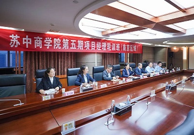 �K���̌WԺ�������Ŀ��(j��ng)��݆Ӗ���A�M�չ�