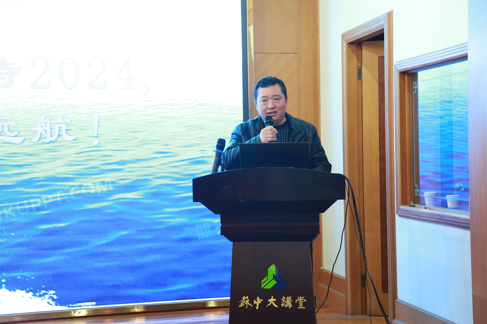 集團開展2023年度技術負責人崗位述職考評