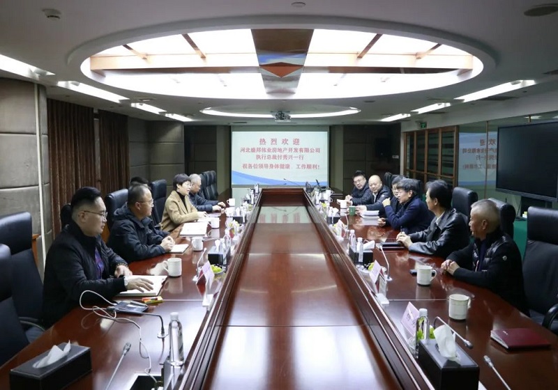 蘇中集團(tuán)與河北盛邦偉業(yè)開(kāi)展合作交流